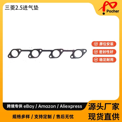 Cylinder and parts suitable for