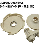 ������ˮ�����370-750W���P��������~݆�������� ���~ ����