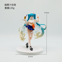 ��������Ů��Ʒϵ�����������ְ춯�������ְ��ȴ���֭��Ʒװ��Ʒ