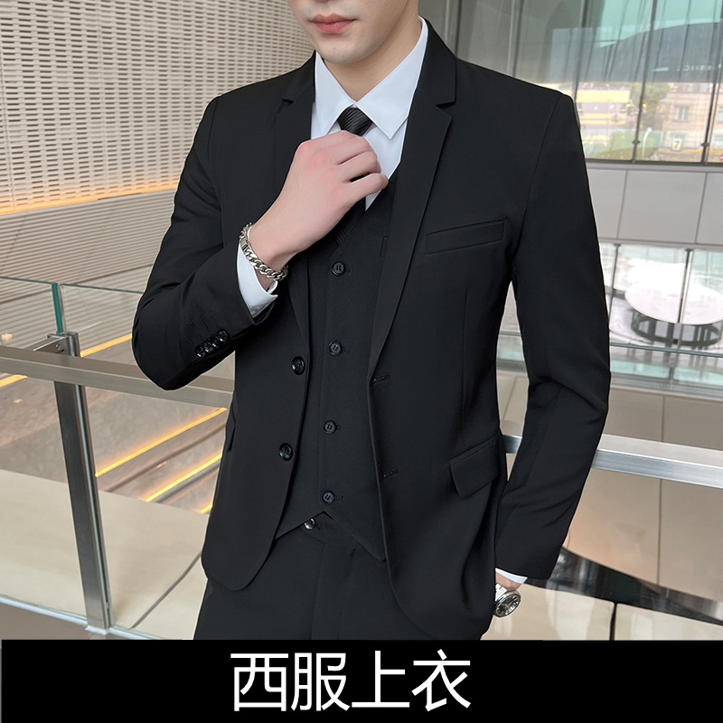 블랙 더블 버튼 슈트