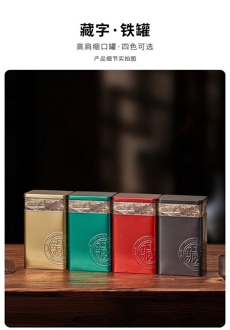 详情_04