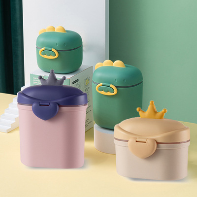 奶粉盒婴儿外出装奶粉便携盒大容量防潮零食盒储存盒密封奶粉格|ru