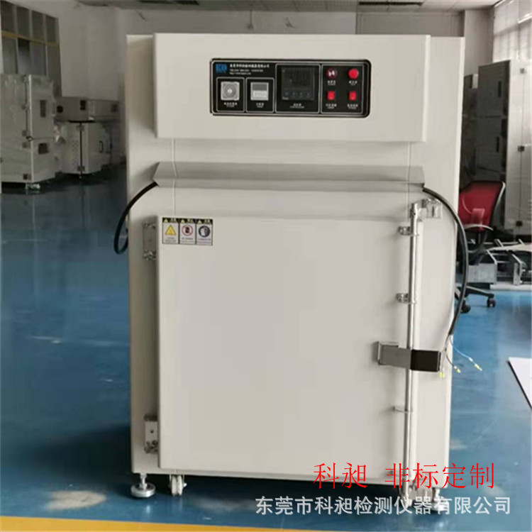 东莞非标定制 车门密封条加热软化烘箱扁平线固化烤箱高温烤箱