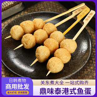 ��ζ̩��ʽ�~��350g��ʽ�P�|��ʳ���~��71�_ɭ���������û�側���