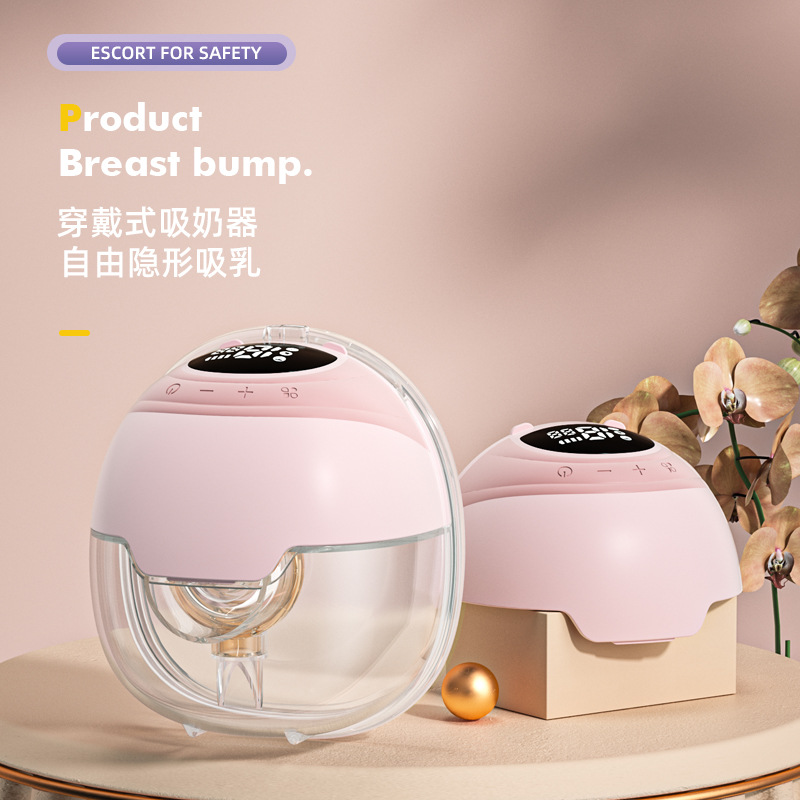 Hot-selling Electric Breast Pump Quiet Large Suction Hand-free Wearable Breast Pump