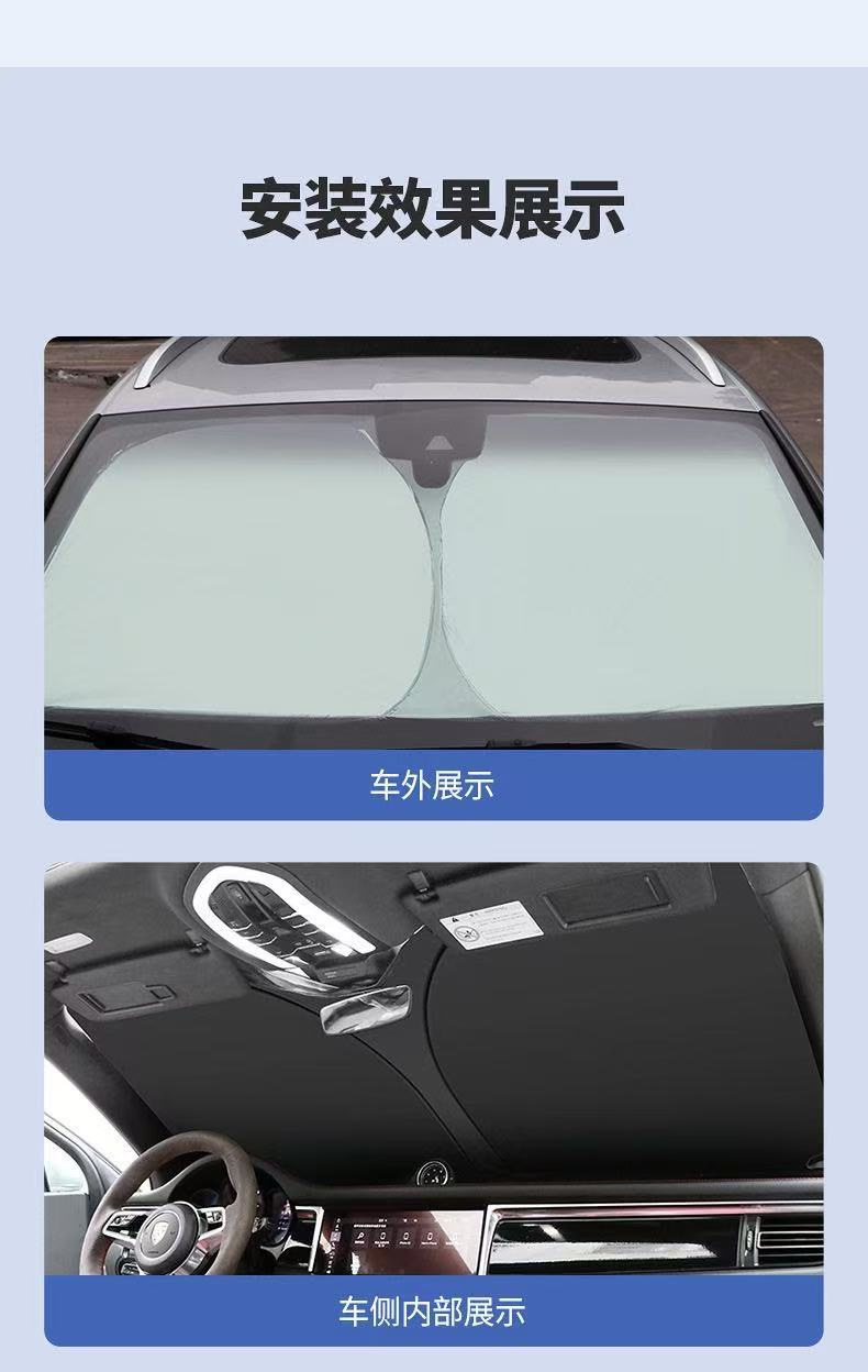 Tesla 21-26 Model 3-Model Y Special 190t Oxford Titanium Silver Sun Protection Foldable Car Sunshade