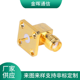 �������S؛ԴSMA-KWF�Ŀ�90&deg;΢���� �����쾀��ӡ�ƾ�·���B����