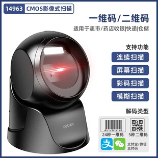 ����14963������һ�S�a���S�aƽ̨�l�a�������y��������Ʒ�l�δa