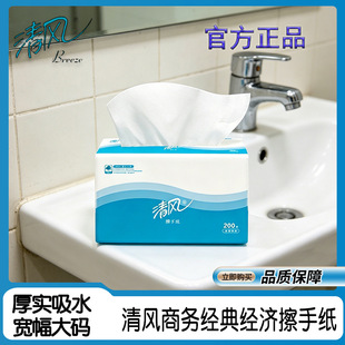 ���L�̄ղ��ּ�B913ACĨ�ּ�����ˮ�����Ӻ�200�齛������b