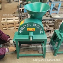 现货供应薯类地瓜药材切片机 柠檬橙子切片机洋葱切丝机价格