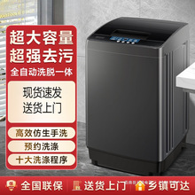 �¿�8/10����ϴ�Cȫ�ԄӼ���С�ͳ��ⷿ�����������ϴ��һ�w