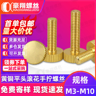 �S�~�֔Q�ݽzƽ�^�L�����^ֱ�y���H59�~GB835��ñ�֔Q��˨M4M5M6