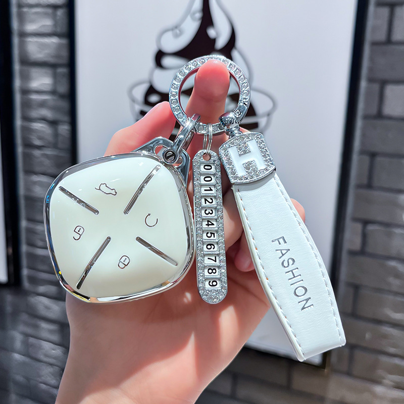 Chery J 모델 - 스마트 4버튼 [싱글 쉘 화이트] + 화이트 H 가죽 로프 다이아몬드 버클 + 실버 번호판