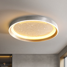 凯乔 星空卧室灯 现代简约主卧吸顶灯创意设计感房间灯2023新款