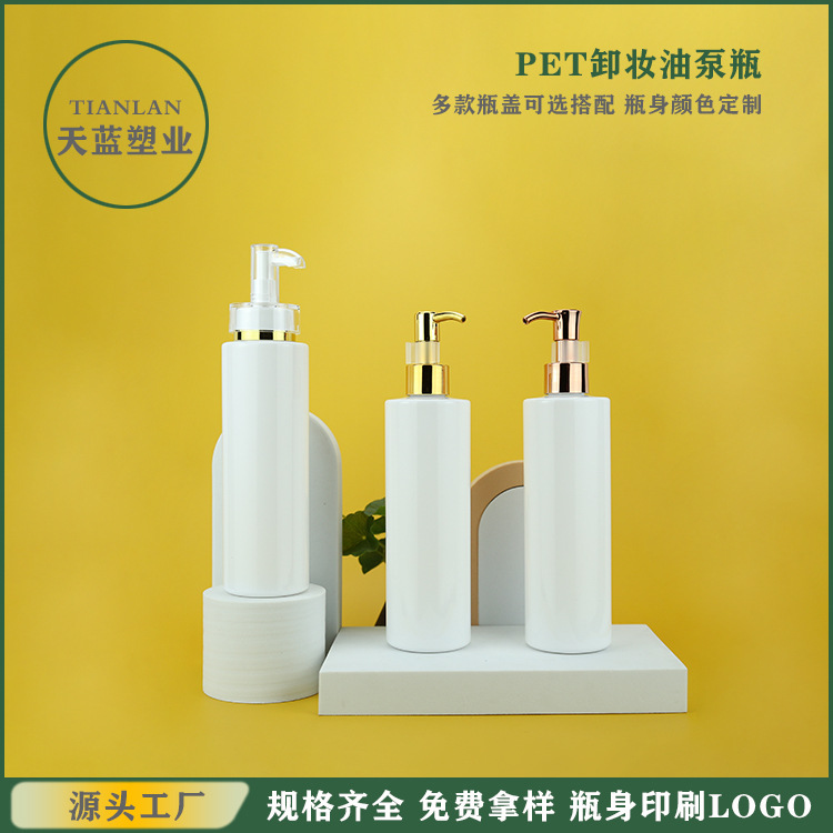 Wholesale 300ml makeup remover oil pump...