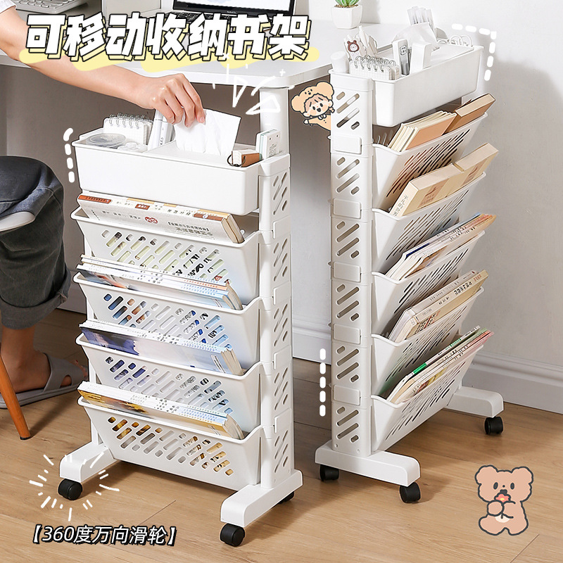 Estantería móvil con ruedas de piso rack de almacenamiento soporte de libro carro primera clase de escuela secundaria aula escritorio libro de almacenamiento