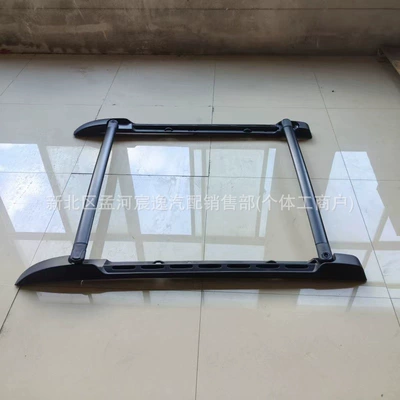 Suitable for 16-24 Toyota Tacoma Tacoma Roof Rack Modification Crossbars, Foreign Trade Cross-Border