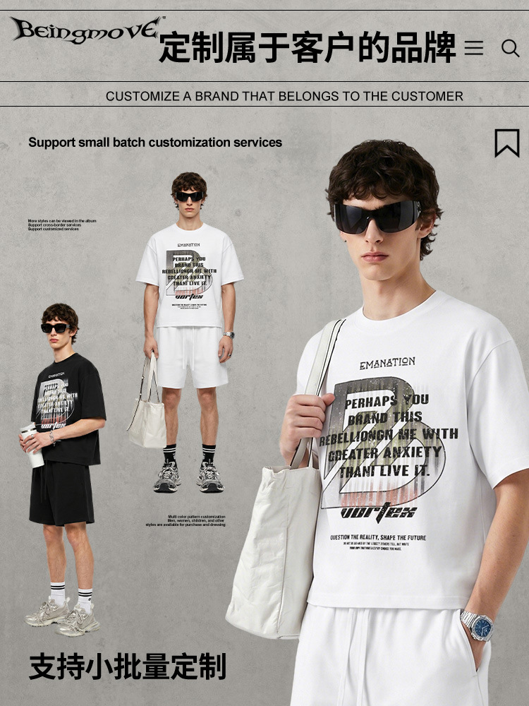 Calle secada| American Street Casual Cyberpunk Fashion Brand Peso pesado cómodo impresión camiseta de manga corta para hombre