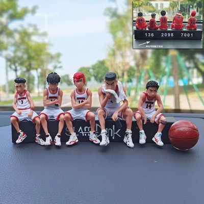 Slam dunk usta avtomobil mobil telefon nömrə nişanı bəzəkləri yaradıcı park nişanı