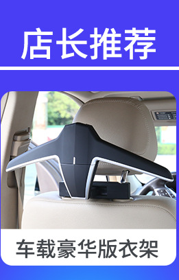 fsjustime关联销售-改_02