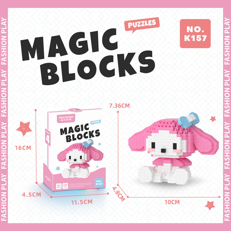 レゴパンダインターネット有名人かわいい漫画人形組み立てビルディングブロック子供女の子おもちゃギフト屋台卸売と互換性があります|undefined