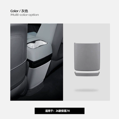 Chair back anti-kick pad: Back Protection Pads, Modified Car - 26-models-of-zekrypton-7x-rear-anti-kick-cover-abs-leather-model-gray