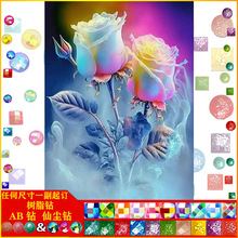 5D�ʯ�����|AB�ɉm��֬�DIY��õ���ʯ�����Sһ�����l