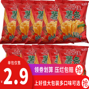 ��؛�Ϻü���@������l40gX10�����] �����e��ʳ�M��