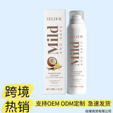 ����  EELHOE ���廤������ ���㱣ʪ��ӯ��ˬ��ճ���ճ���������