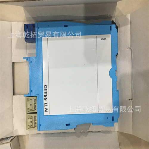 MTL电阻隔离器MTL5582B安全栅  有现货