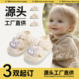 �ļ������������냺Ь0һ6���׃���Ь�M��Ь����Ь��ܛ�ײ�ǰЬ