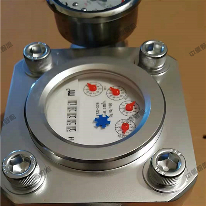 直观易读ZGS-16型高压水表 ZGS-16型高压水表 ZGS-16型高压水表