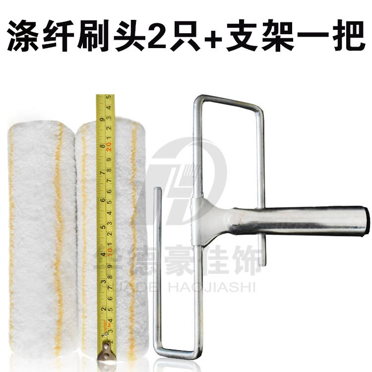 9˫ͷͲˢƺʵˢṤ߻ºͲר