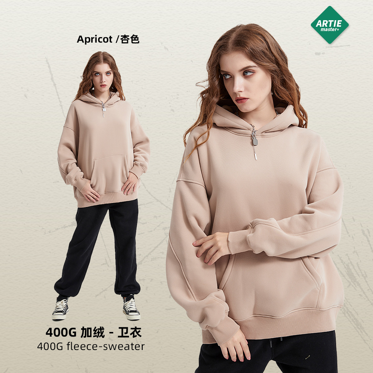 Sudadera con Capucha de Forro Polar con Diseño de Patchwork, Nueva Colección Otoño/Invierno 2025, Marca de Moda para Hombre, Estilo Europeo y Americano, Color Sólido Básico, Sudadera Moderna para Hombre