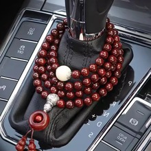 ƽ����܇���܇�ȵ�nλ�b���܇�d��ҕ�R�����Ů����b�Ʒ