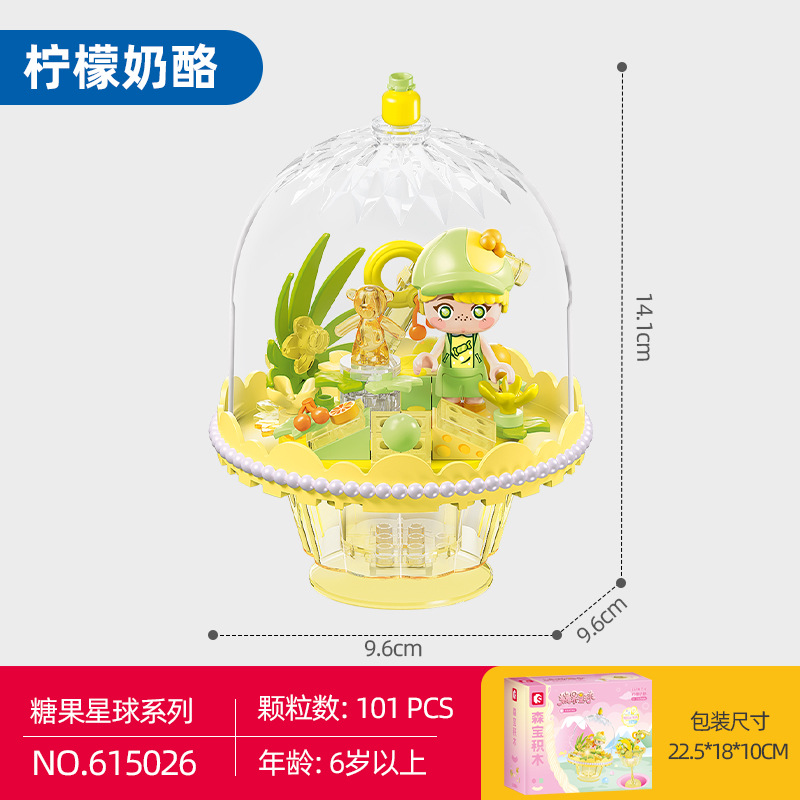 Senbao bloques de construcción Candy Planet 615001-615014 compatible con Lego niñas rompecabezas montaje DIY bloques de construcción Juguetes
