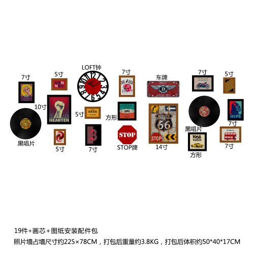 High Molecular 3164 Retro Photo Wall Combination Picture Frame Industrial Style Decorative Painting with Real Clock, Photos Can Be Changed