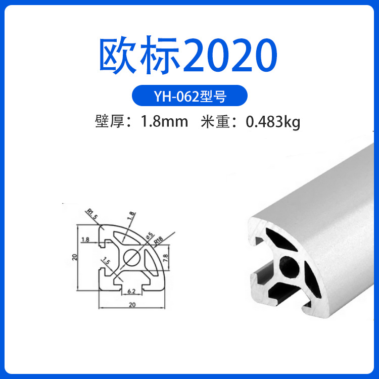 Euro 20 serie de material de taller de perfiles de aluminio industriales perfiles de aleación de aluminio electroforesis 2040 perfiles de aluminio industrial