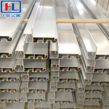 非标异型6063精密CNC加工型材工业铝型材开模 铝合金型材加工定制