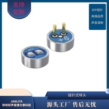 ����̩�v�O�w������ȫָ����ʽ6027�����L���^��������S��