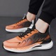 Men's shoes breathable, spring and summer 2024 new sports and leisure shoes, men's mesh trendy shoes, men's height increasing, dad shoes, students