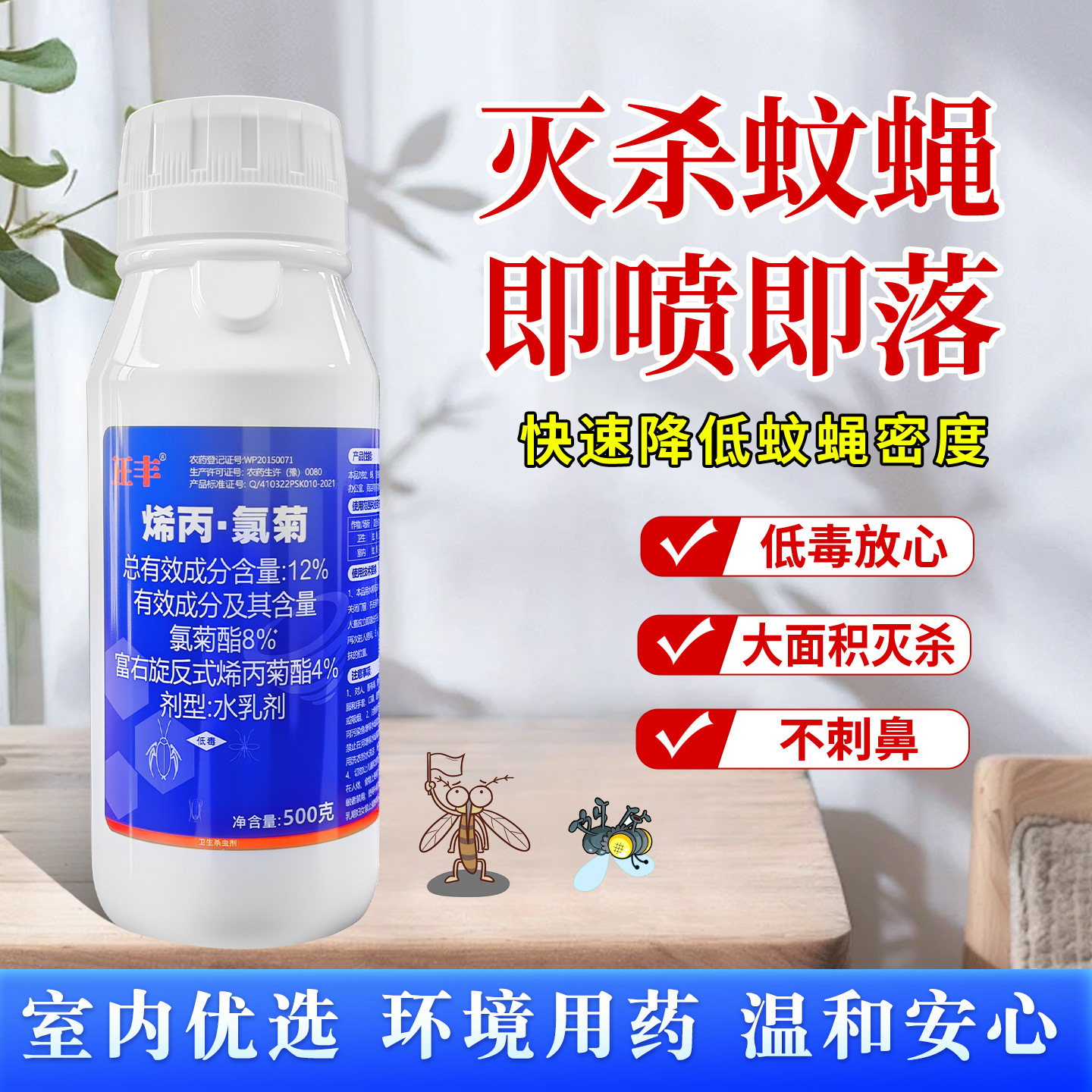 ������ֱ�����������ҩ����������Ӭҩ������������ڿռ�����