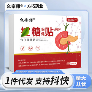 ���ڎ������Nƽ�Ǳ����N��Ѫ�ǽ���Ě��ș�Ϻڸව���{���F؛���l
