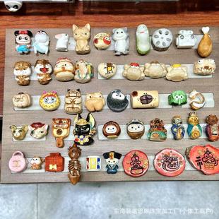 ��Ʒ¹�Ǹ������I؈�u���������ֹ����Lɢ���������DIY������