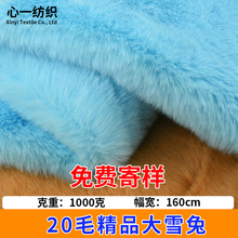 20ë����ë���� ��ѩ�� ����ë����ë�Ϸ��bЬ�����ë�q�������