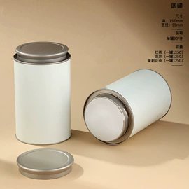 茶叶包装;金属罐;纸袋