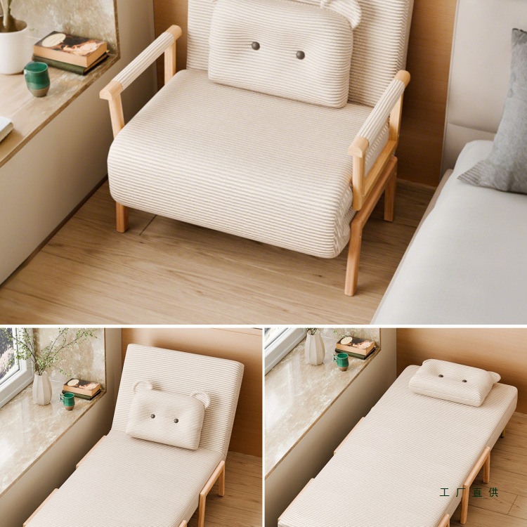 Folding Bed Single Dual-Purpose Multi-Functional Small Apartment Living Room Bedroom Home Foldable Sofa Bed Companion Bed