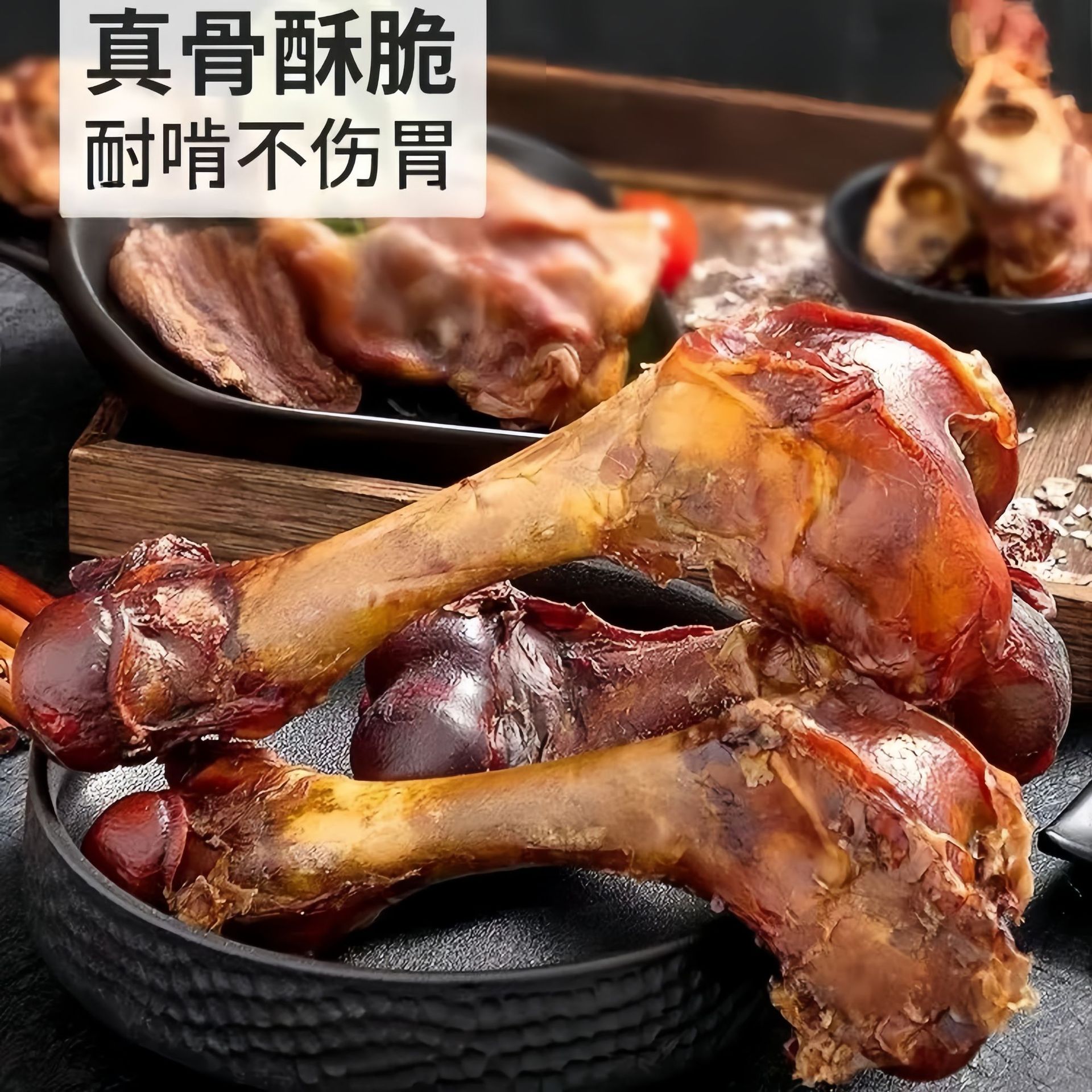 Varillas de hueso de res secadas al aire, huesos de canal de res, huesos de rodilla de res, varillas masticables para perros, huesos de cordero en forma de abanico para la limpieza de dientes, varillas masticables de piel de vaca, golosinas para perros con suplemento de calcio.