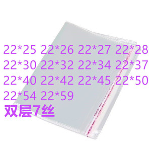100�� 22�� �����z��ճ�� ���b͸�����b�� �Ʒ��������OPP���l