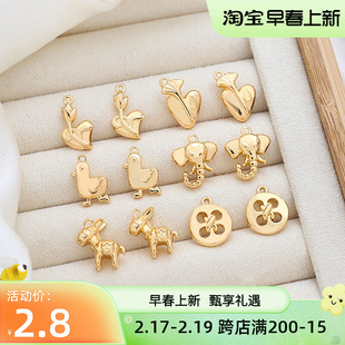 �~����ɫ�ɐ۴�����ļ~�۵���DIY�ֹ��Ʒ����朶�����